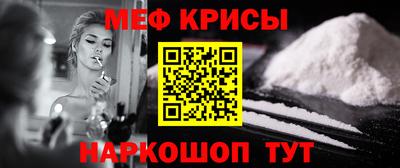 прущие грибы Нарткала