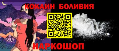 прущие грибы Нарткала