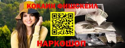 прущие крисы Нальчик