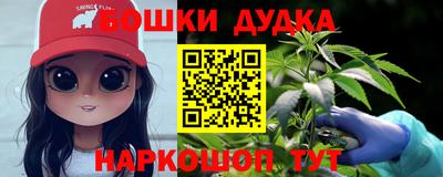 прущие крисы Нальчик
