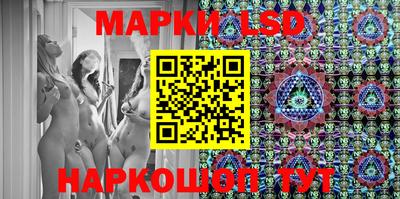 прущие крисы Нальчик
