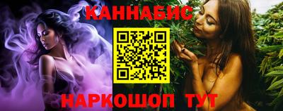 прущие грибы Нарткала