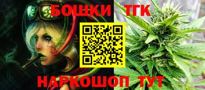 прущие грибы Нарткала