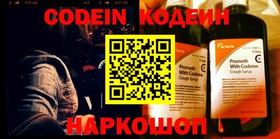 прущие крисы Нальчик