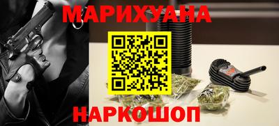 прущие грибы Нарткала