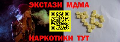 прущие крисы Нальчик