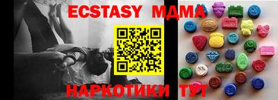 прущие грибы Нарткала