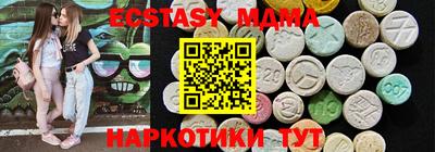 прущие крисы Нальчик