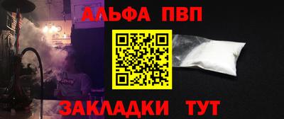 прущие грибы Нарткала