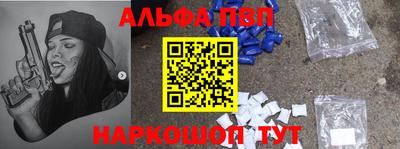 прущие грибы Нарткала