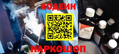 прущие грибы Нарткала
