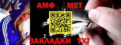 прущие крисы Нальчик