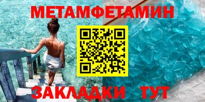 прущие грибы Нарткала