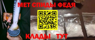 прущие грибы Нарткала