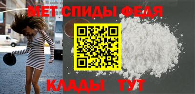 прущие крисы Нальчик