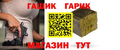 прущие грибы Нарткала