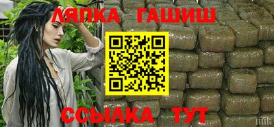 прущие крисы Нальчик