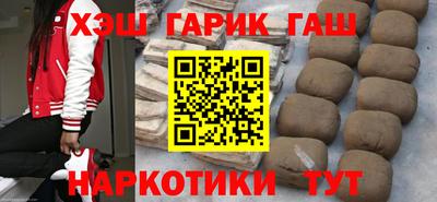 прущие крисы Нальчик