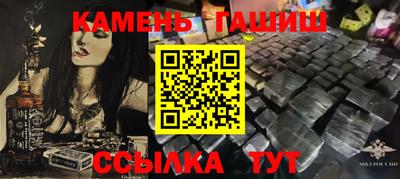 прущие крисы Нальчик