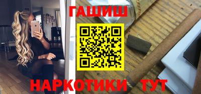 прущие грибы Нарткала