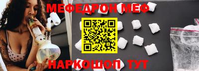 прущие грибы Нарткала