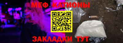 прущие грибы Нарткала